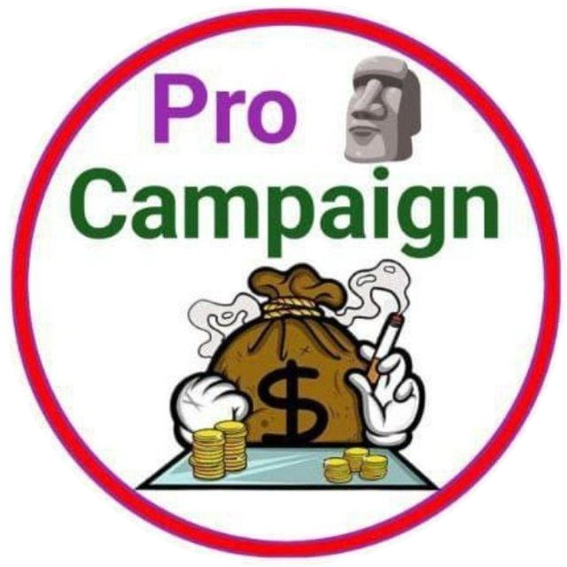 Pro Campaign Logo